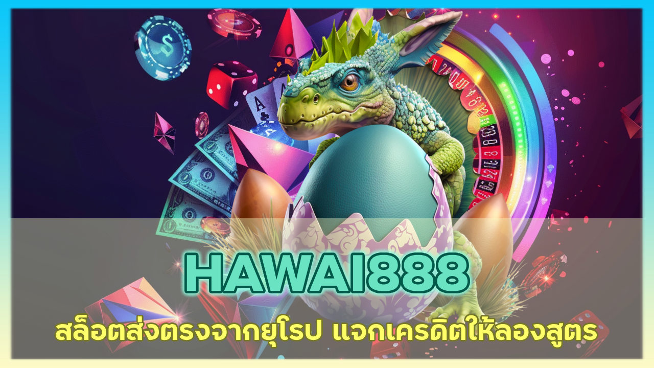HAWAI888