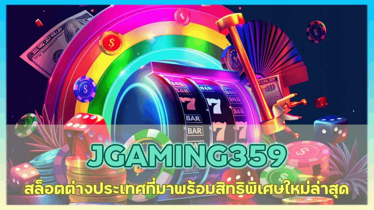 JGAMING359
