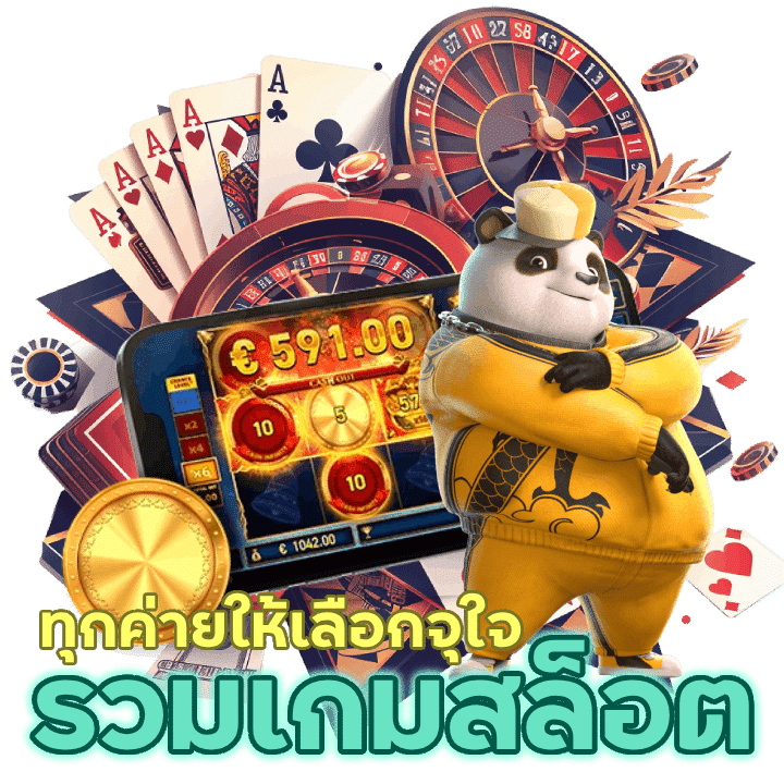 SLOTSPARK168 รวมเกมสล็อต ทุก ค่าย